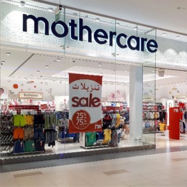 mothercare